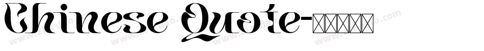 Chinese Quote字体转换